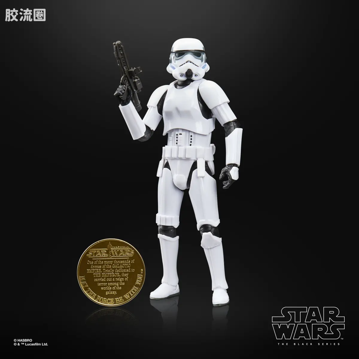 星球大战 THE BLACK SERIES 普通版 帝国冲锋队 - 图片